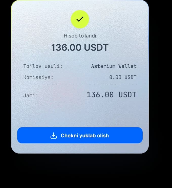 coin_invoice coin_invoice